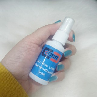 Anti-Fog Lenss 30 ML สเปรย์กันฝ้าหมอก