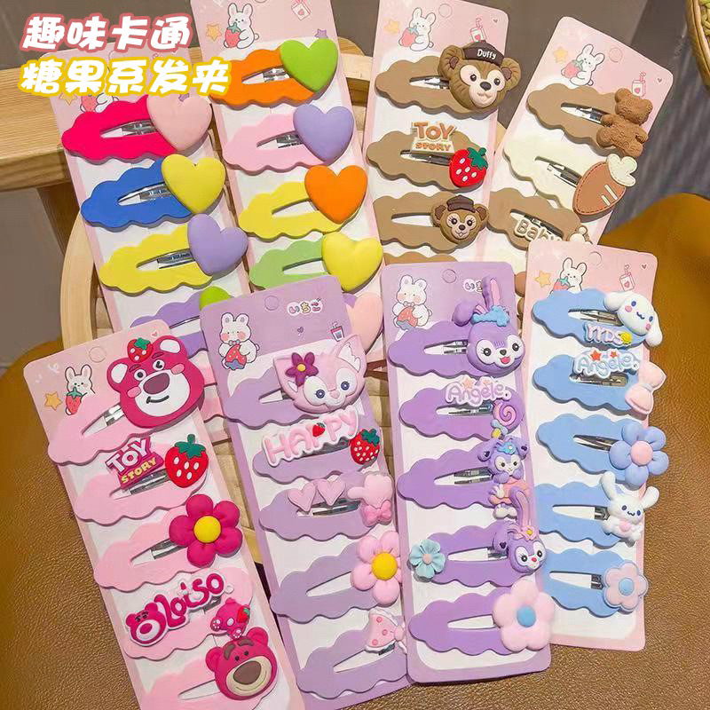 พร้อมส่ง กิ๊บติดผม รุ่นใหม่ล่าสุด 2023 แพคละ5ชิ้น กิ๊ฟติดผม กิ๊บ กิ๊บy2k