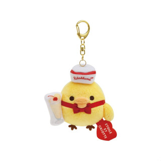 [Direct from Japan] Rilakkuma Store Limited Plush Keychain Rilakkuma × Etoile et Griotte Kiiroitori Japan NEW