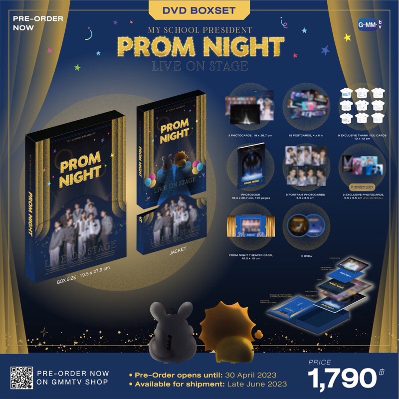 [พร้อมส่ง ของแท้100%] DVD BOXSET Prom Night แฟนผมเป็นประธานนักเรียน แยกขาย