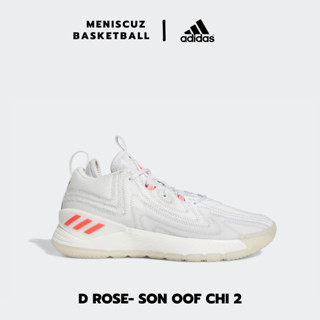 รองเท้าบาส adidas D ROSE SON OF CHI 2.0 HQ1010