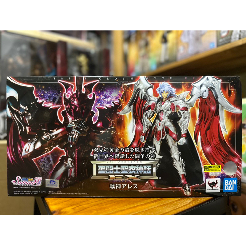 SAINT SEIYA CLOTH MYTH EX GOD ARES BANDAI FIGURE