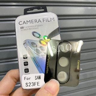 🚚สินค้าพร้อมส่ง ฟิล์มกระจก Lens 3D-วงแหวน รุ่น S23FE(ตรงรุ่น)