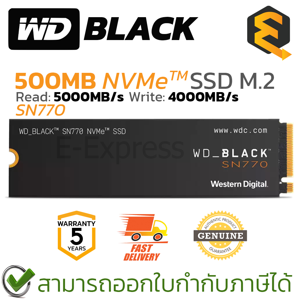 WD SSD BLACK SN770 500GB M.2 2280 NVMe Gen4 READ 5000MB/S : WRITE 4000MB/S เอสเอสดี ของแท้ ประกันศูน
