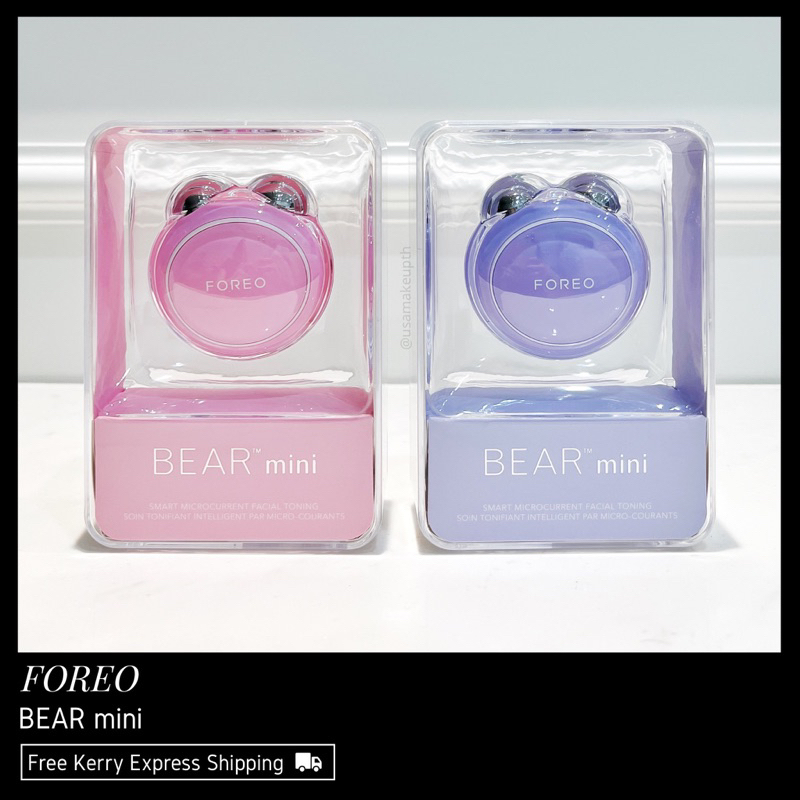 FOREO BEAR mini เครื่องนวดหน้า พร้อมส่ง & แท้ 100%