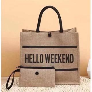 กระเป๋าสาน กระเป๋าถือ 2in1 HELLO WEEKEND