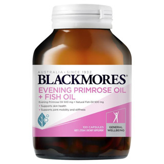 Blackmores Evening Primrose Oil + Fish Oil Omega-3 Skin Health 100 แคปซูล