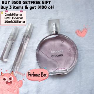 【รุ่นขายดี-แท้%】Chanel Chance Eau Tendre EDT | EDP 2ml/5ml/10ml น้ำหอมผู้หญิง