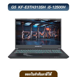 GIGABYTE NOTEBOOK  (โน้ตบุ๊ค)  รุ่น G5 MF-F2TH313SH