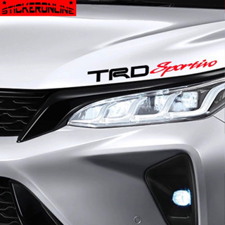 สติกเกอร์ TRD Sportivo ***ราคาต่อ 1 ชิ้นหากต้องการคู่ให้กดสั่ง 2 ชิ้น***