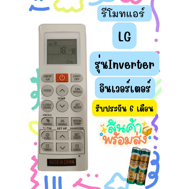 รูปภาพ 5