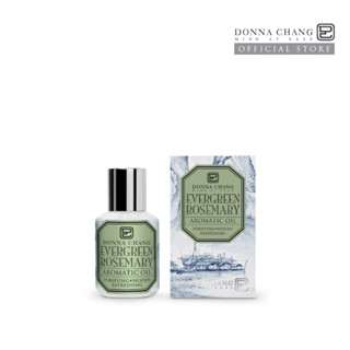 DONNA CHANG Evergreen Rosemary Aromatic Oil ดอนน่า แชง น้ำมันหอม