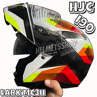 HJC i90 LARK MC3H [ ยกคาง ] [ แว่น 2 ชั้น ] [ นวมถอดซักได้ ] [ มีช่องเว้า ] [ กิ๊ฟล็อค ]