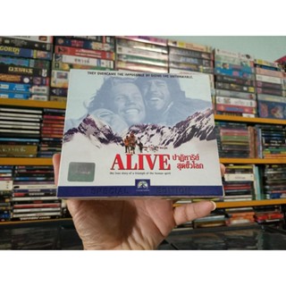 VCD ภาพยนตร์ ALIVE ปาฏิหาริย์สุดขั้วโลก ( พากษ์ไทย )