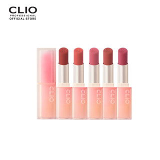 [CLIO] Chiffon Mood Lip (Collection Sweet Pleasure) 3.2g ลิปเนื้อนุ่ม ให้ลุคริมฝีปากเบลอแมตต์ สีชัดติดทน