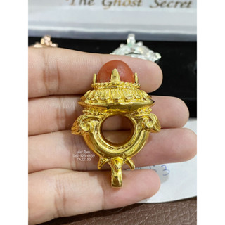 ธำมรงค์ อ.โอเล่ The Ghost Secret  มีหลายรุ่นให้ได้เลือก