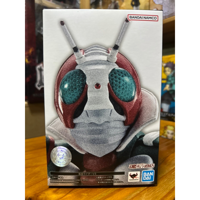 S.H.Figuarts (SHINKOCCHOU SEIHOU) MASKED RIDER V3