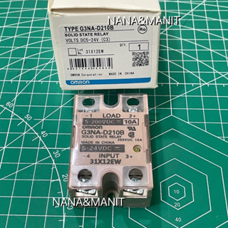 G3NA-D210B Solid state relay ❗️พร้อมส่งในไทย❗️🇹🇭