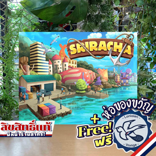 Sriracha TH ภาษาไทย แถมห่อของขวัญฟรี [Boardgame]