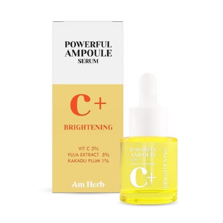 Am Herb Powerful C+ Ampoule Serum เซรั่มผิวขาว 20ml.