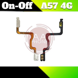 แพรสวิตซ์ปิดเปิด A57(4G) Power On-Off A57(2020)  On-Off A57(4G)/A57(2020) สินค้าพร้อมส่ง