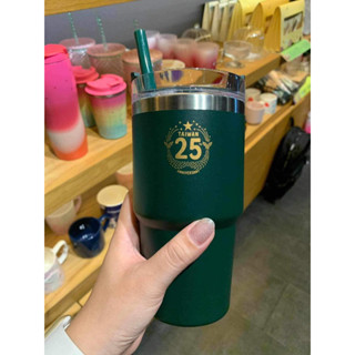 Starbucks Taiwan Stanley 20oz