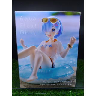 (ของแท้) รี ซีโร่ เรม Rem - Re: Zero Aqua Float Girls Taito Figure