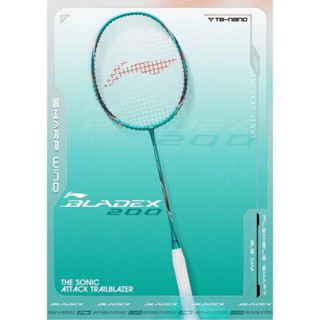 LINING BLADE X 200. NEW