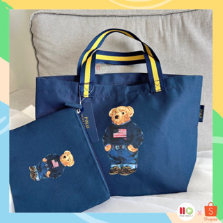 🍭ลด 130.-🍭โค้ด •PTP9SEP• Ralph Lauren Polo Bear Tote Bag with Zip pouch (LIMITED Collection)