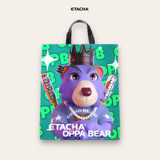 กระเป๋าผ้าใบ ETACHA รุ่น Achats Oppa Bear - เจ้าชาย