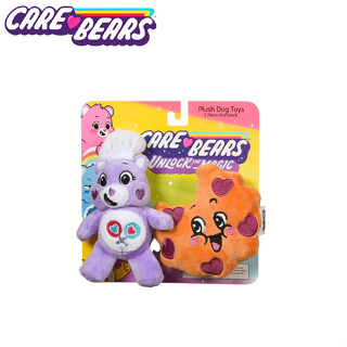 Care bears pet product ของเล่นสุนัข