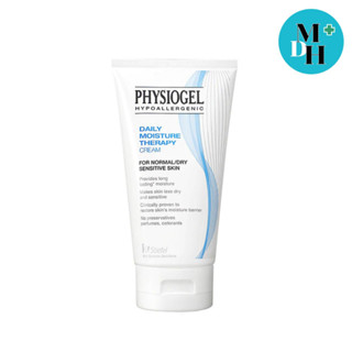 Physiogel Daily Moisture Therapy Cream ฟิสิโอเจล 75 มล. (09369)