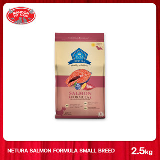 [MANOON] BUZZ Dog Food Adult Small Breed Netura Salmon Flavor 2.5 กิโลกรัม