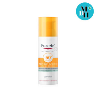 Eucerin Sun Dry Touch Acne Oil Control SPF50+++ 50 ml. (14149)