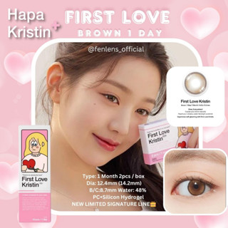 Fenlens/Hapa Kristin รุ่น First Love Kristin 1 day สี brown คอนแทคเลนส์รายวัน