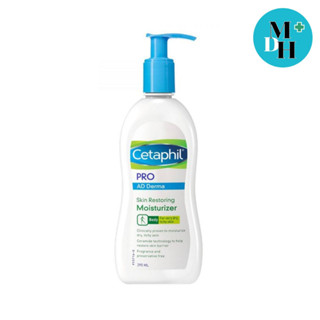 Cetaphil Restoraderm Moisturizer 295 ml.16520 มีของแถม จำนวนจำกัด