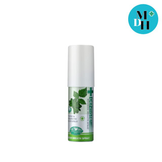 Dentiste Mouth Spray  15 Ml (04222) 1 ขวด สเปรย์เพื่อลมหายใจหอมสดชื่น