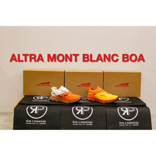 รองเท้าวิ่งเทรลผู้ชาย Altra Mont Blanc Boa