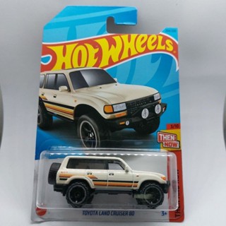 รถเหล็ก Hotwheels TOYOTA LAND CRUISER 80 (ib43)