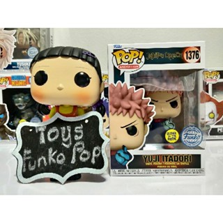 Funko Pop Animation Jujutsu Kaisen : Yuji Itadori GITD 1376