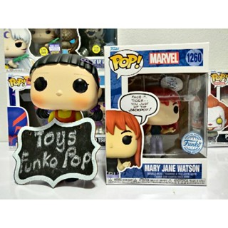 Funko Pop Marvel : Mary Jane Watson 1260