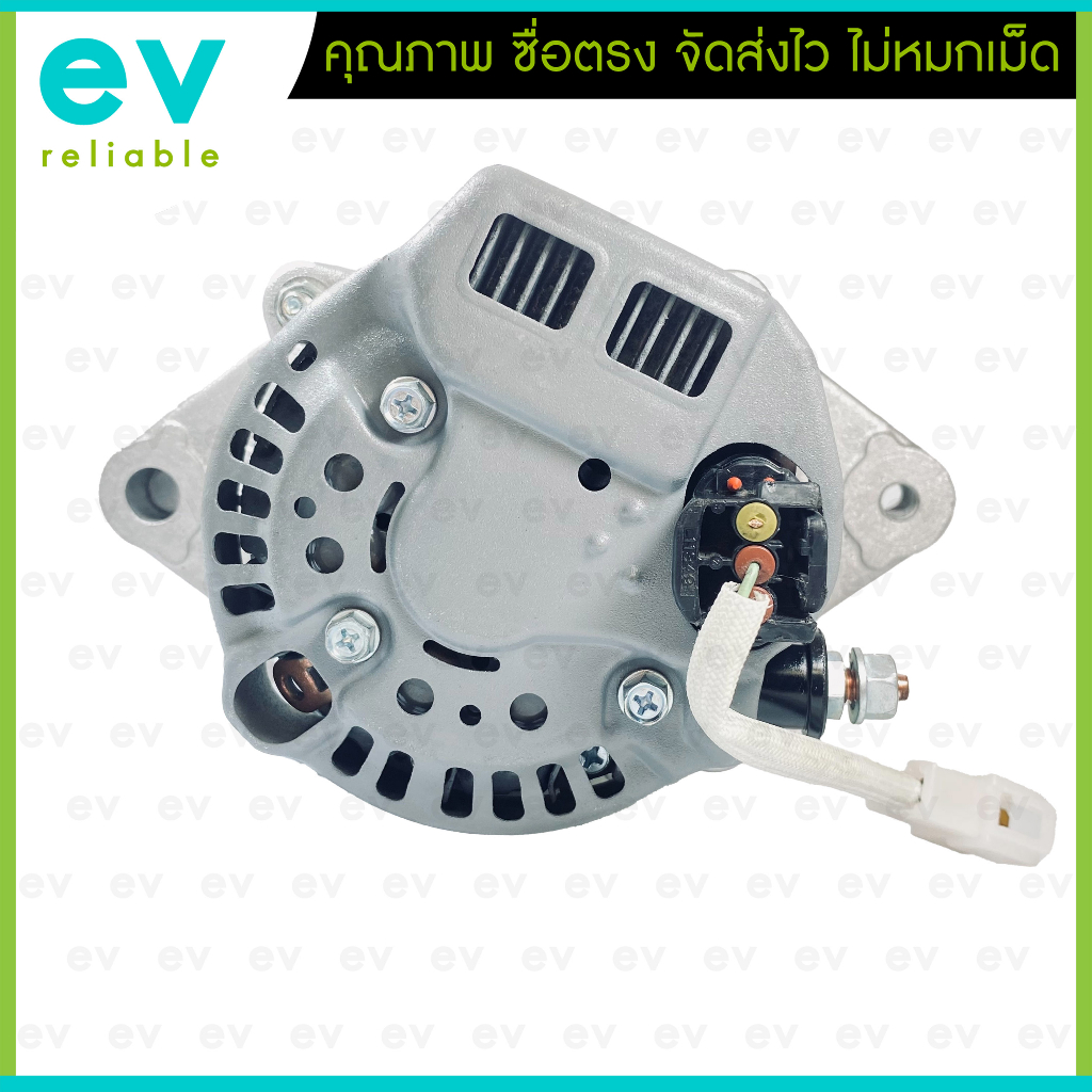 ไดชาร์จ คูโบต้า หูตรง 12V 45A ปลั๊กใช้ได้ทั้ง 2 และ 3 รูปที่ 4