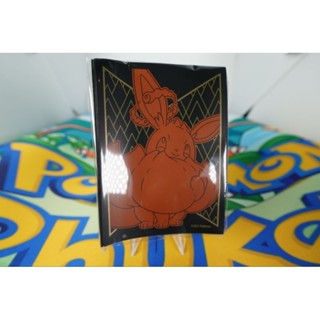 Pokemon Card "Sleeves Eevee"