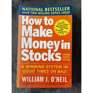 How to Make Money in Stocks