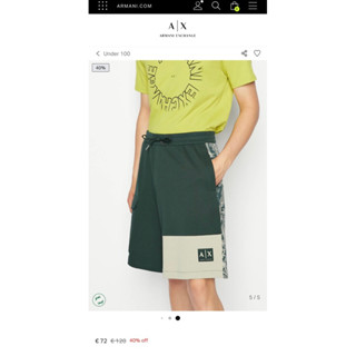 Armani Exchange jersey shorts in green for Men กางเกงขาสั้น ใส่ลำลอง สีเขียว ผู้ชาย อาร์มานี่ เอ็กซ์เชนจ์