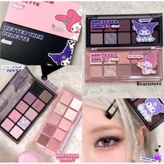 9️⃣.1️⃣5️⃣#พร้อมส่งที่ไทย 🇰🇷💓ของแท้💯จำนวนจำกัด#Romand xSanrio Eyeshadowเมโลดี้ เมโลใจสี 10 my cherry (cherry)GARDEN