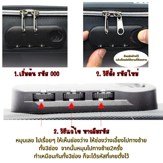 (พร้อมส่ง) กล่องดินสอ กระเป๋าดินสอ ปากกา กล่องดินสอล๊อครหัส กระเป๋าใส่เครื่องเขียน มีซิปล๊อค