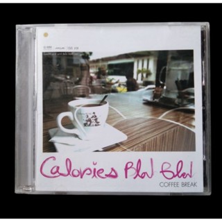 💿 CD CALORIES BLAH BLAH : COFFEE BREAK ☕