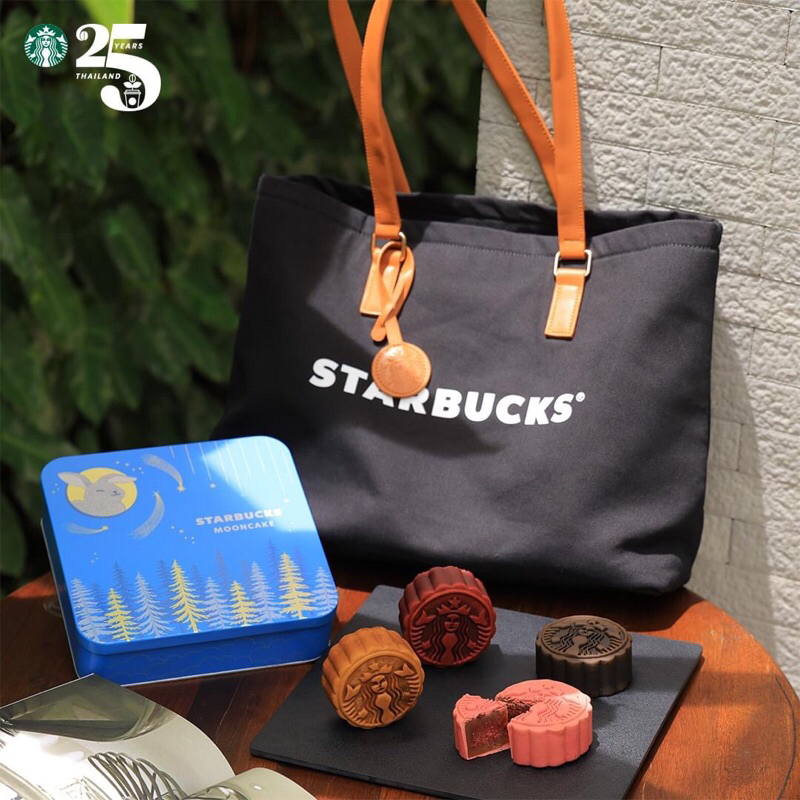 กระเป๋าStarbucks Mooncake