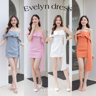 AVERY - EVELYN DRESS